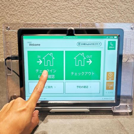 Rakuten Stay Naha Yachimun Street Экстерьер фото