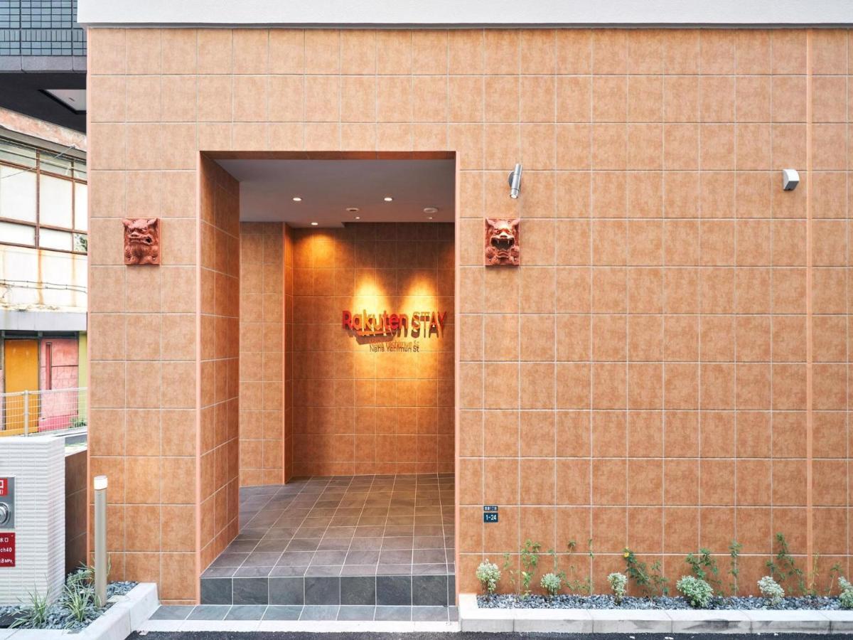 Rakuten Stay Naha Yachimun Street Экстерьер фото